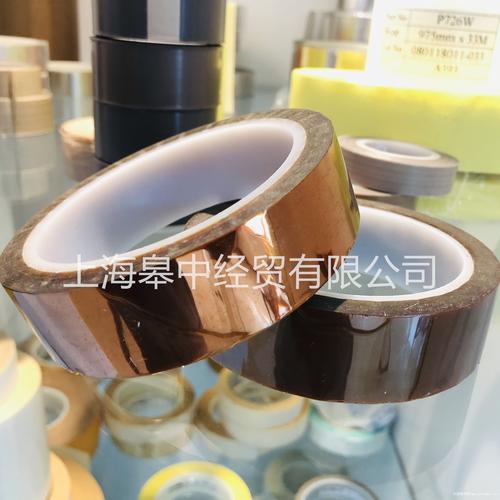 邦泰Bondtec 921F胶带 工业产品胶带领域的全能选手